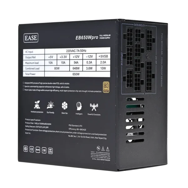 EASE EB650W Pro Power Supply - Image 2