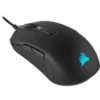 Corsair M55 RGB Pro Ambidextrous Multi-Grip Gaming Mouse – Black - Image 2